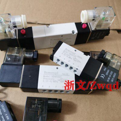 电磁阀HD4V110 HD4V210 HD4V210A/B HD4V220 HD4V230C换向阀板式