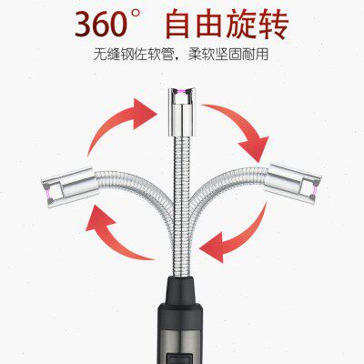 德邦烟具 USB脉冲电弧点火枪 防风充电烧烤便携式点火器