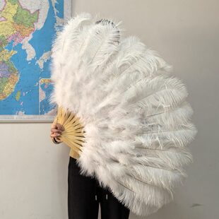 手工制作半径60cm中号鸵鸟羽毛扇舞蹈酒吧表演道具羽毛大扇子