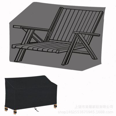 源头跨境 户外长椅防尘罩 家具罩 BENCHES SEAT RAIN COVER 黑色