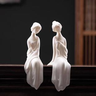 创意陶瓷仕女白瓷中式摆件茶桌茶台禅意线 线香插炉客厅茶室人物