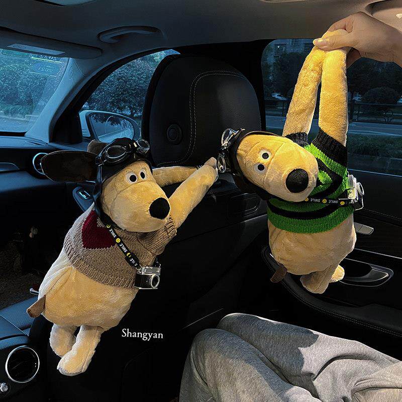 车载纸巾盒创意可爱毛绒玩偶车内装饰卫生纸盒挂式掌门狗车用抽取