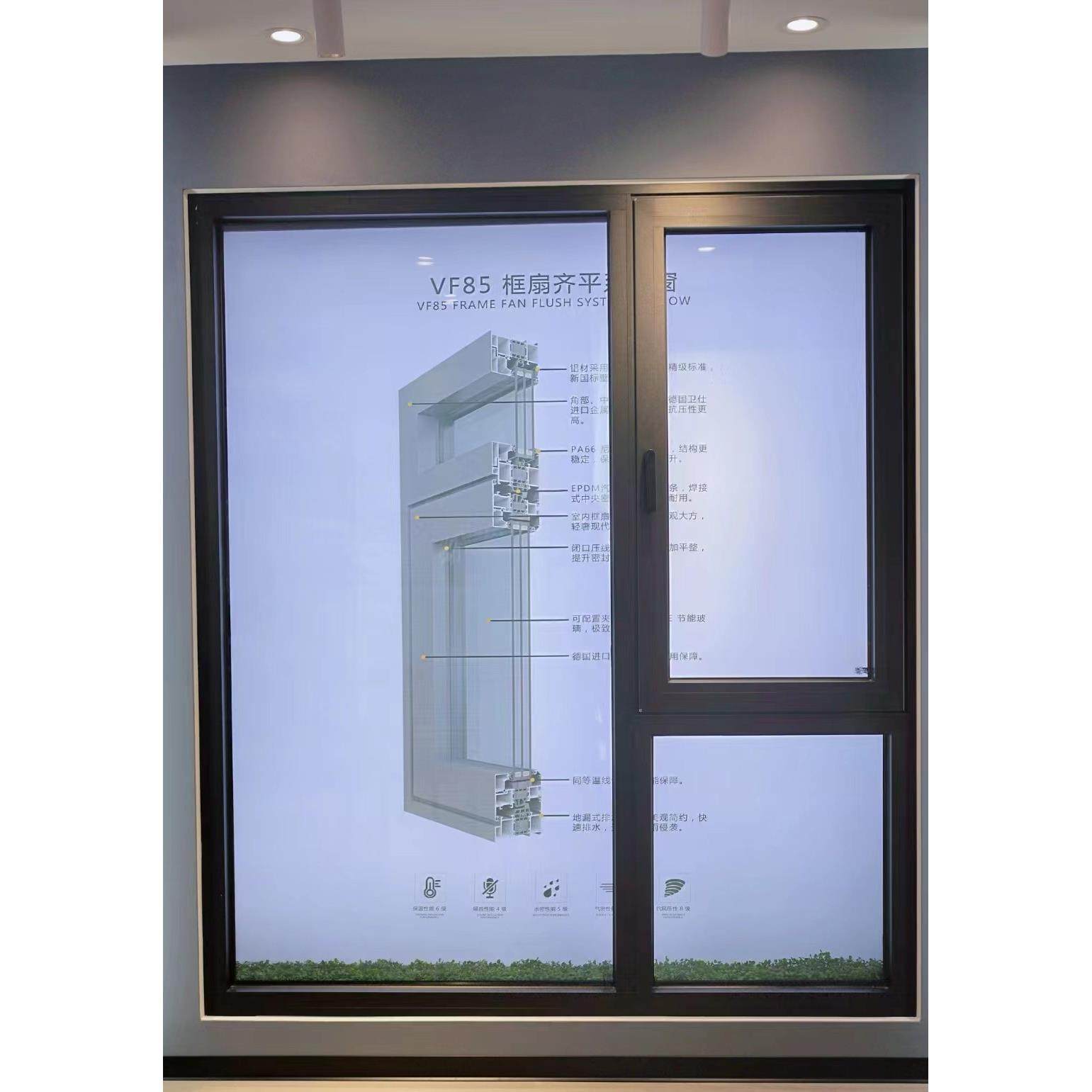 断桥铝门窗定制窗户隔音窗阳台封窗 系统窗落地窗玻璃窗