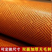 定做尺寸夏季 凉席双面加厚藤席家用冰丝席沙发垫学生宿舍榻榻米