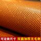 定做尺寸夏季 凉席双面加厚藤席家用冰丝席沙发垫学生宿舍榻榻米
