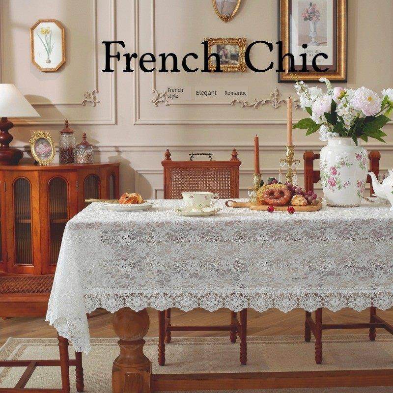 法式蕾丝提花台布可达豪华高端现代简约白色矩形咖啡桌餐桌布套
