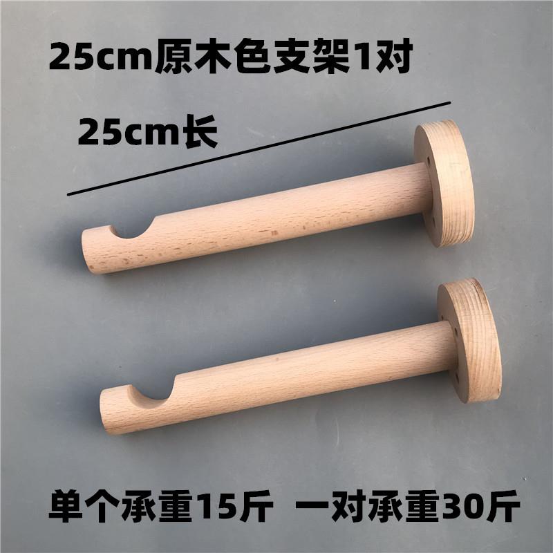 上墙挂钩服装店展示架装修配件树枝衣架木棍横杆支架搭配货架钩子