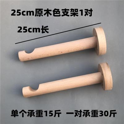 上墙挂钩服装店展示架装修配件树枝衣架木棍横杆支架搭配货架钩子