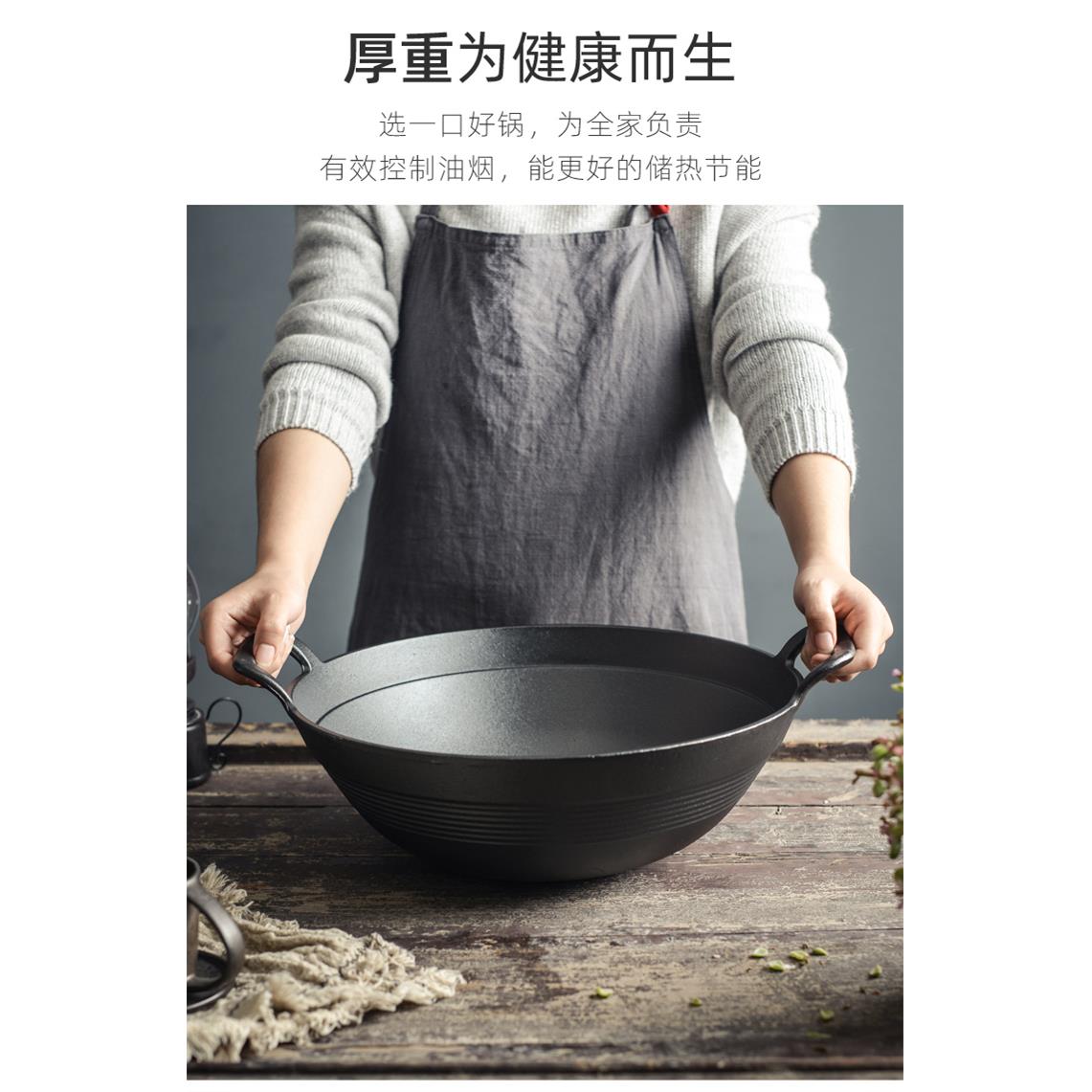 出口外贸铸铁老式加深一体成型炒锅无涂层纯铁锅家用双耳圆底大炒