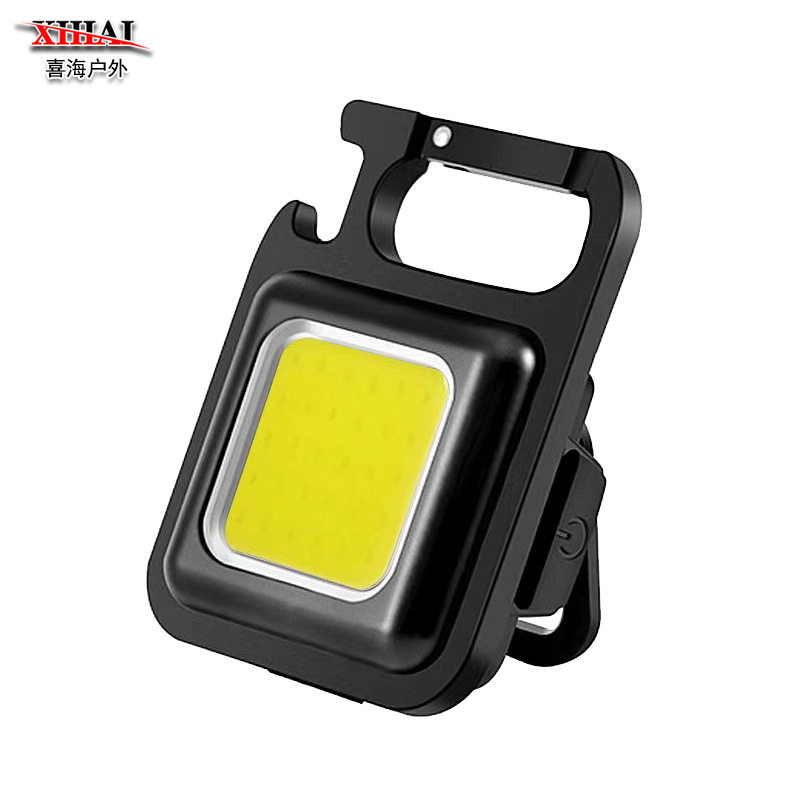 灯多功能强光小手电强磁工作灯露营灯自驾游