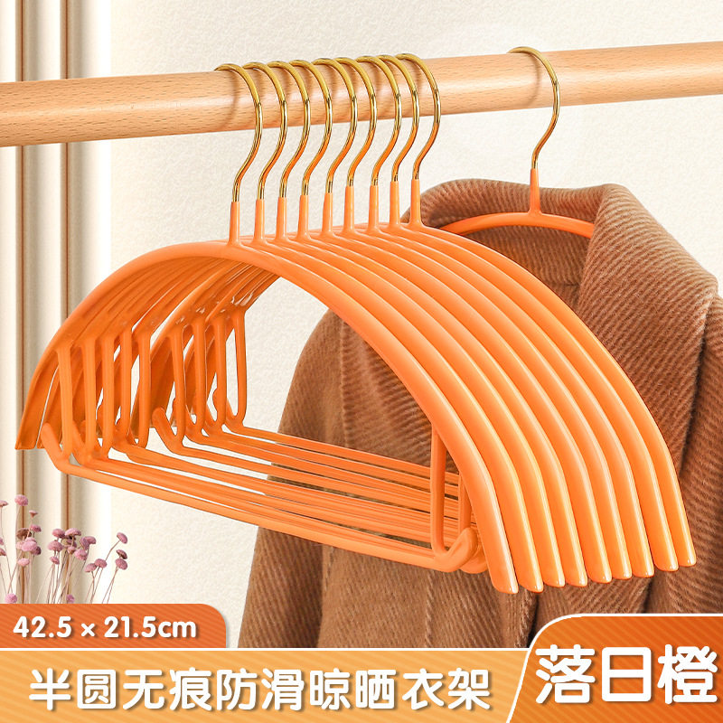 春款加粗金钩半圆防滑衣架家用挂大衣吊带多功能痕衣架