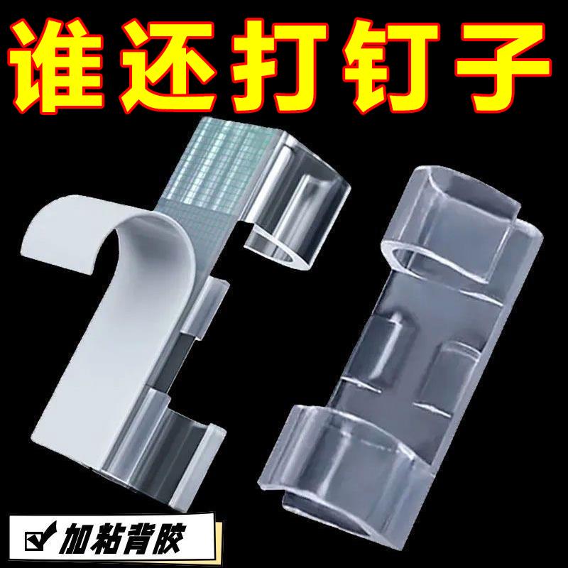 电线固定器理线器线卡数据线卡扣墙上免钉收纳贴夹子网线走线神器