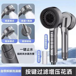 洗澡黑浴室科技淋浴矽胶莲蓬头花洒增压按摩超强家用喷头加压