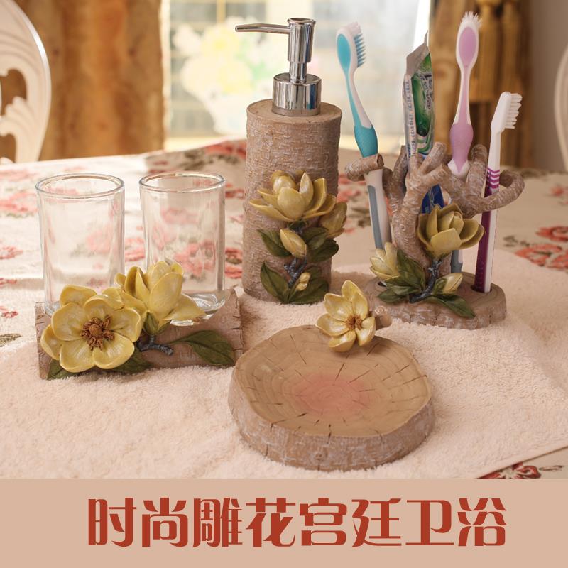 送玻璃杯欧式浴室四件套卫浴用具 创意洗漱用品套装 田园牙具套件