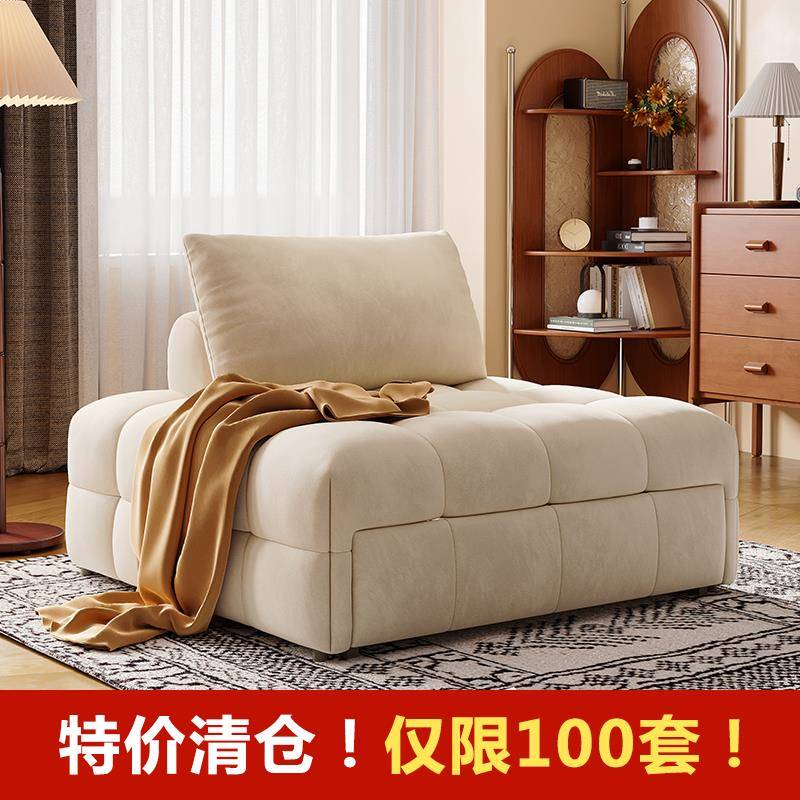日式多功能奶油风泡芙布艺单人沙发懒人沙发床折叠两用小户型客厅