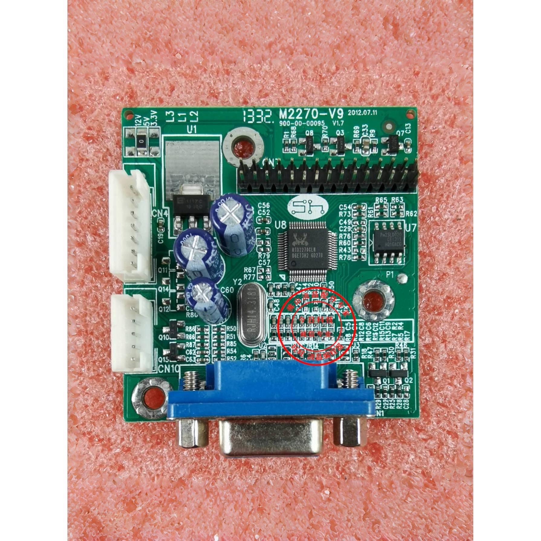 三色M2282A M9982剑齿虎M2082B M2082A M2285驱动板 M2270-V9原装