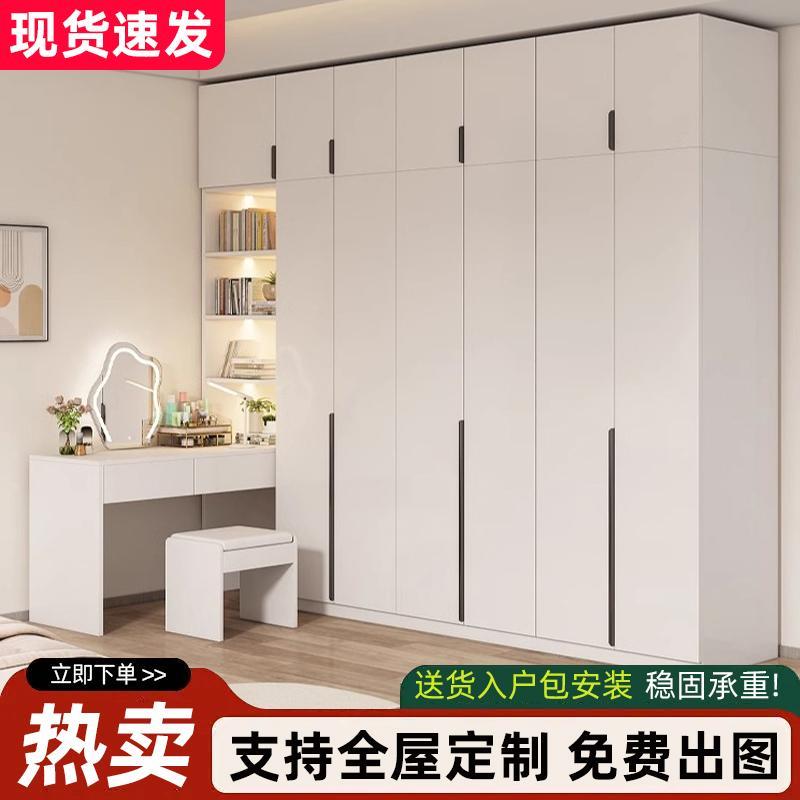 衣柜梳妆台一体卧室家用转角小户型组合柜子经济型带电脑桌书桌
