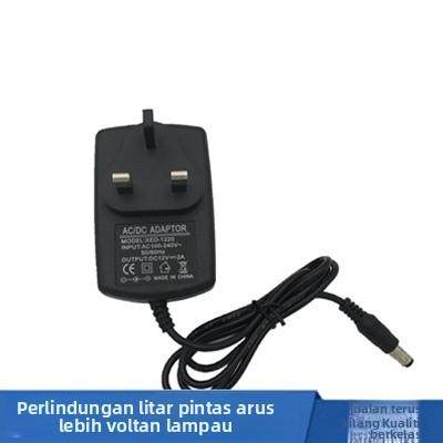 英规24V22V20V18V15V12V电源适配器1A1.5A2AUK三插英标充电线火牛