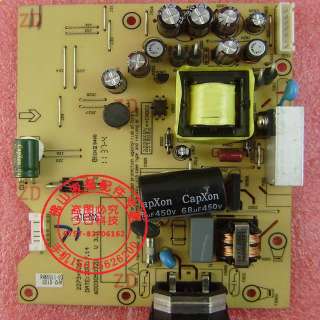 HKC G2431i S2230I N2016 N2412S2231I HKC-PL036003050320电源板