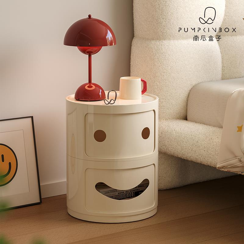 笑脸儿童床头柜创意简约现代家用卧室奶油ins风可爱圆形小储物柜