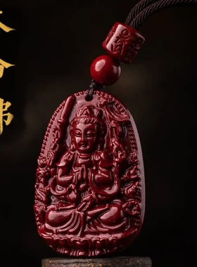 新款朱砂本命佛原矿砂吊坠生肖佛吊坠男女款项链