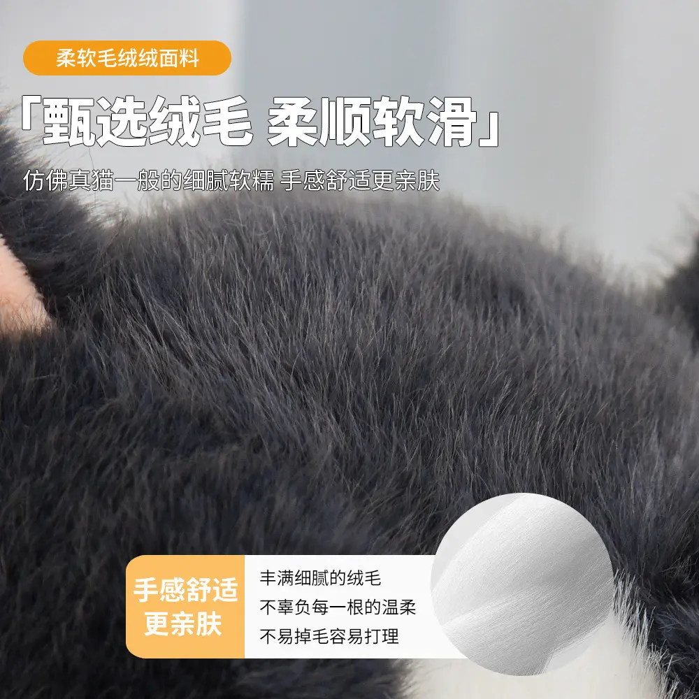 呆萌长毛水貂绒奶牛猫公仔毛绒玩具猫咪背包玩偶娃娃女生礼物