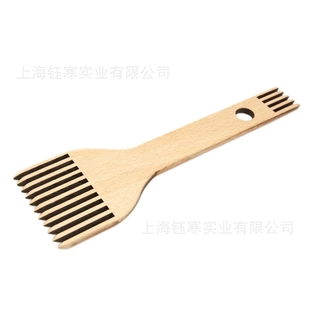 挂毯编织织布机配件编织机织布机梳子双头宽窄梳子双头叉梳