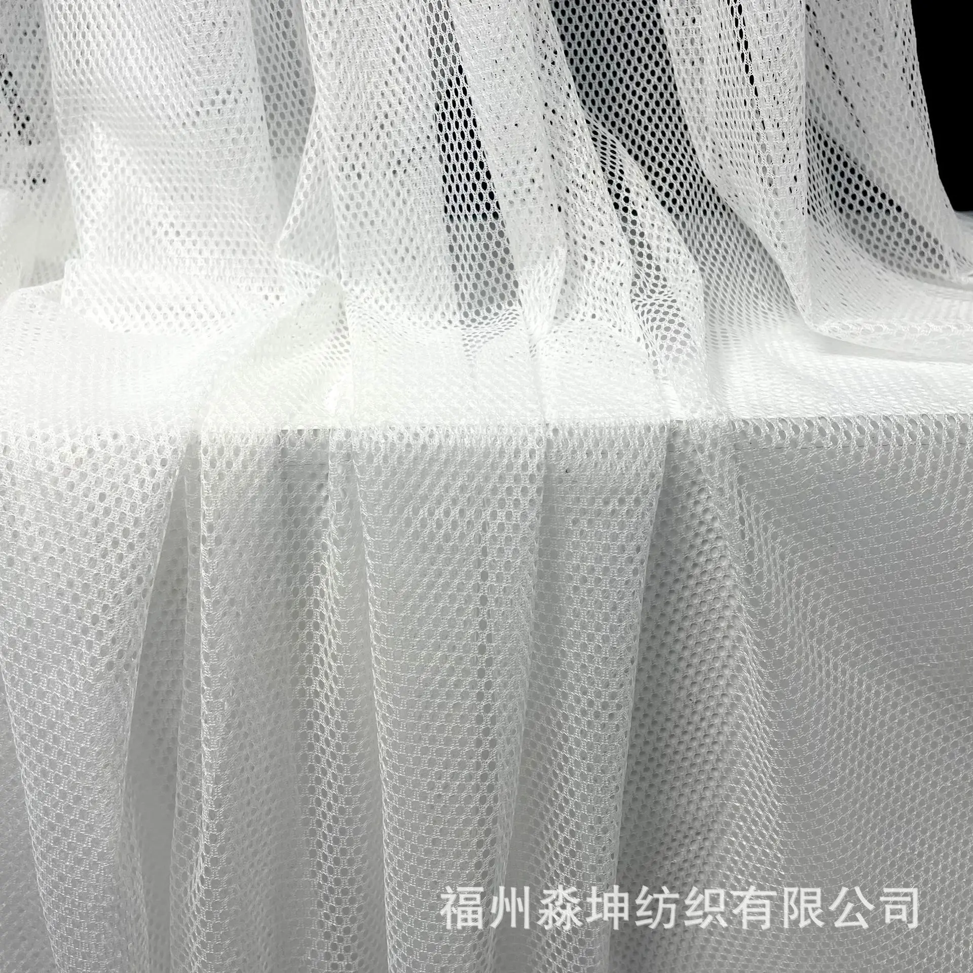 新品小圆孔网布柔顺白网眼布料服装里布帐篷运动服校服内衬网料