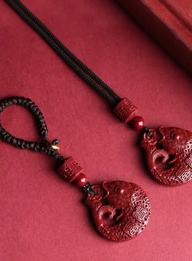 朱砂吊坠男女锦鲤项链金榜题名挂件上岸礼物鲤鱼低含量