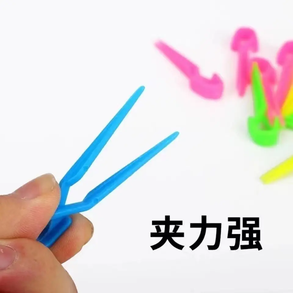 美发店定位烫发夹分区夹冷烫定位夹 彩色小夹子烫发护理夹交叉夹