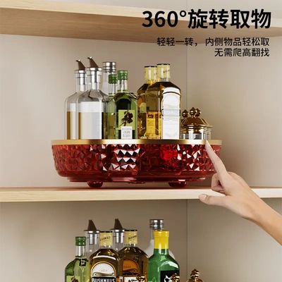 可旋转化妆品置物架多功能厨房桌面收纳盘圆形水果盘化妆品收纳盒