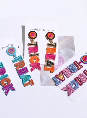欧美万圣节耳环女trik treat拼色字母耳坠时尚个性彩色米珠