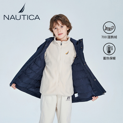 NAUTICA儿童短款羽绒服男童