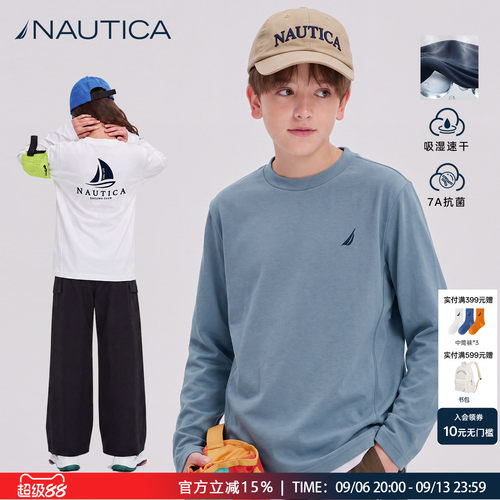 NAUTICA儿童长袖t恤男女童
