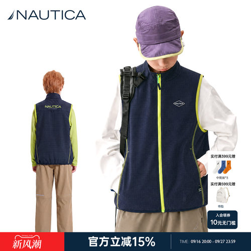 NAUTICA/诺帝卡儿童马甲加薄绒