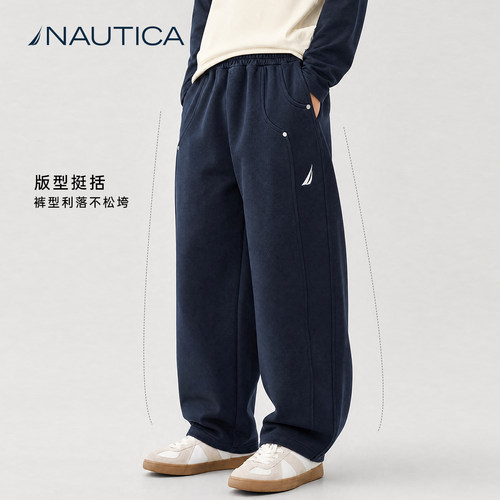 NAUTICA儿童运动户外棉感卫裤