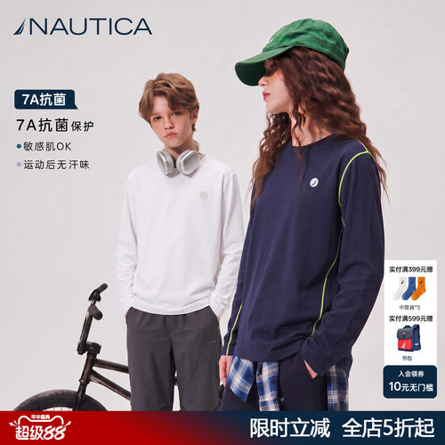 NAUTICA/诺帝卡童装儿童长袖t恤