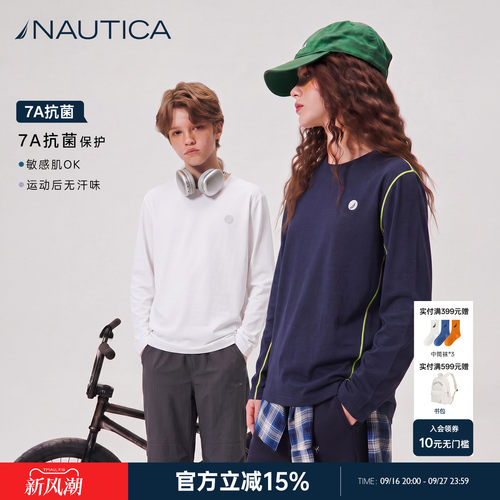NAUTICA/诺帝卡童装儿童长袖t恤