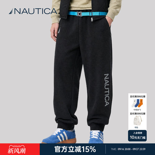 NAUTICA儿童卫裤加薄绒裤子