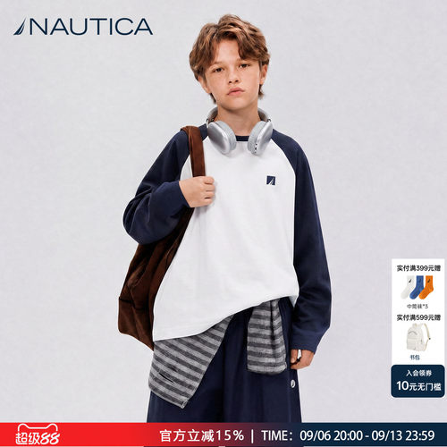 【瞬爽】NAUTICA童装儿童长袖T恤