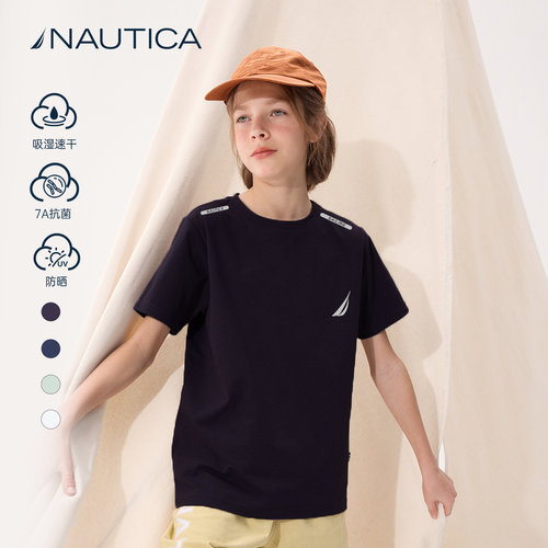NAUTICA诺帝卡童装运动速干短袖