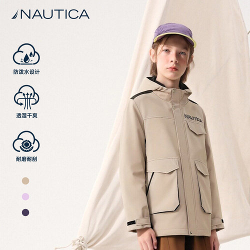 NAUTICA儿童三防冲锋衣工装外套