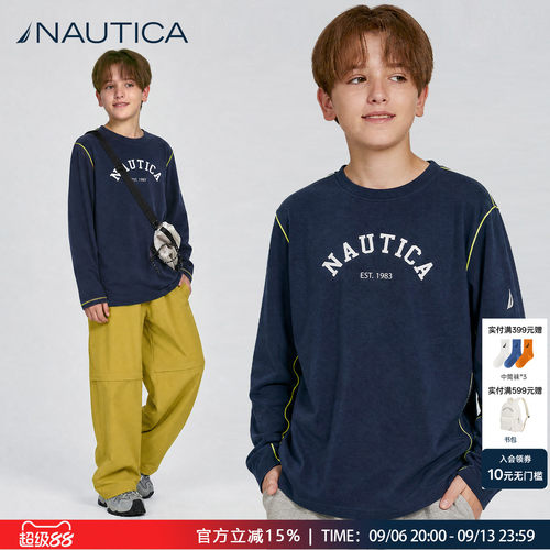 NAUTICA儿童7A抗菌速干长袖T恤