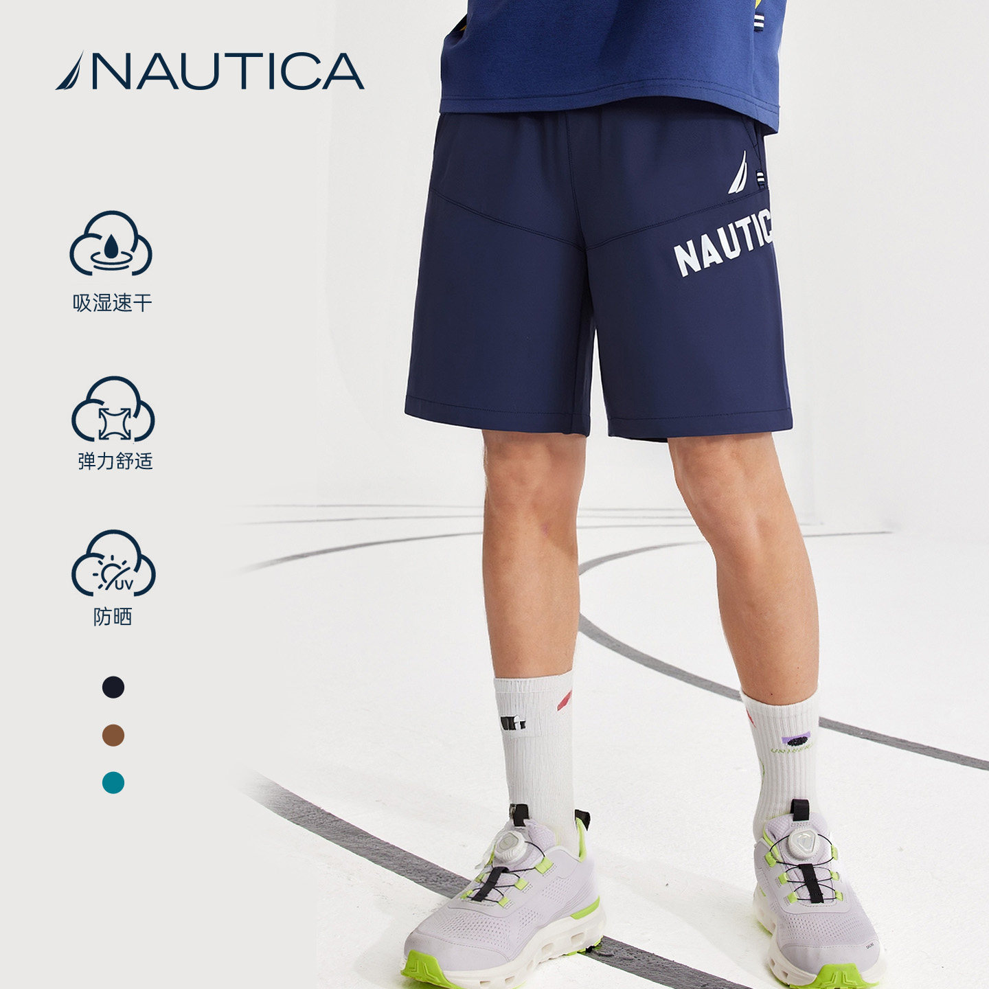 NAUTICA/诺帝卡童装运动速干短裤图片