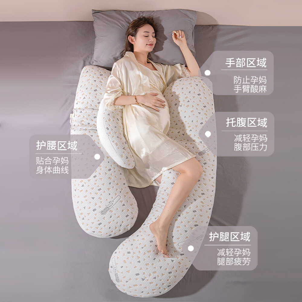 孕妇枕护腰侧卧托腹枕头全孕期用品源头工厂抱枕芯