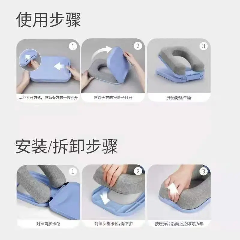 同款夏季少儿学生午睡抱枕折叠午休趴趴枕办公室午睡枕头