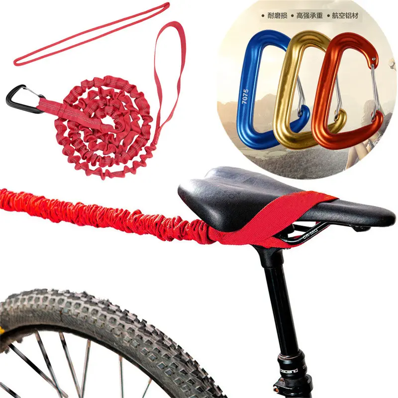 e tow rop自行车拖车绳亲子拉力牵引绳自行车包拖车绳