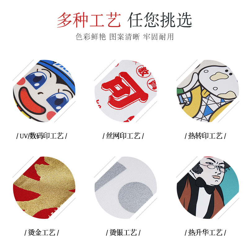 帆布袋定制帆布包定制帆布袋定制帆布包定制帆布袋定制帆布包logo