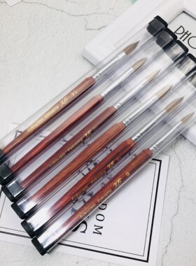 水晶笔100%Kolinky DX nail bruh貂毛 大号 水晶笔 美甲刷