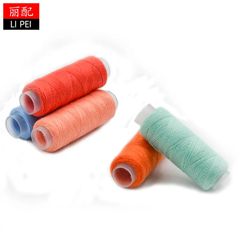 缝纫线家用缝衣线彩色线402缝纫机线白线黑线手缝线针线